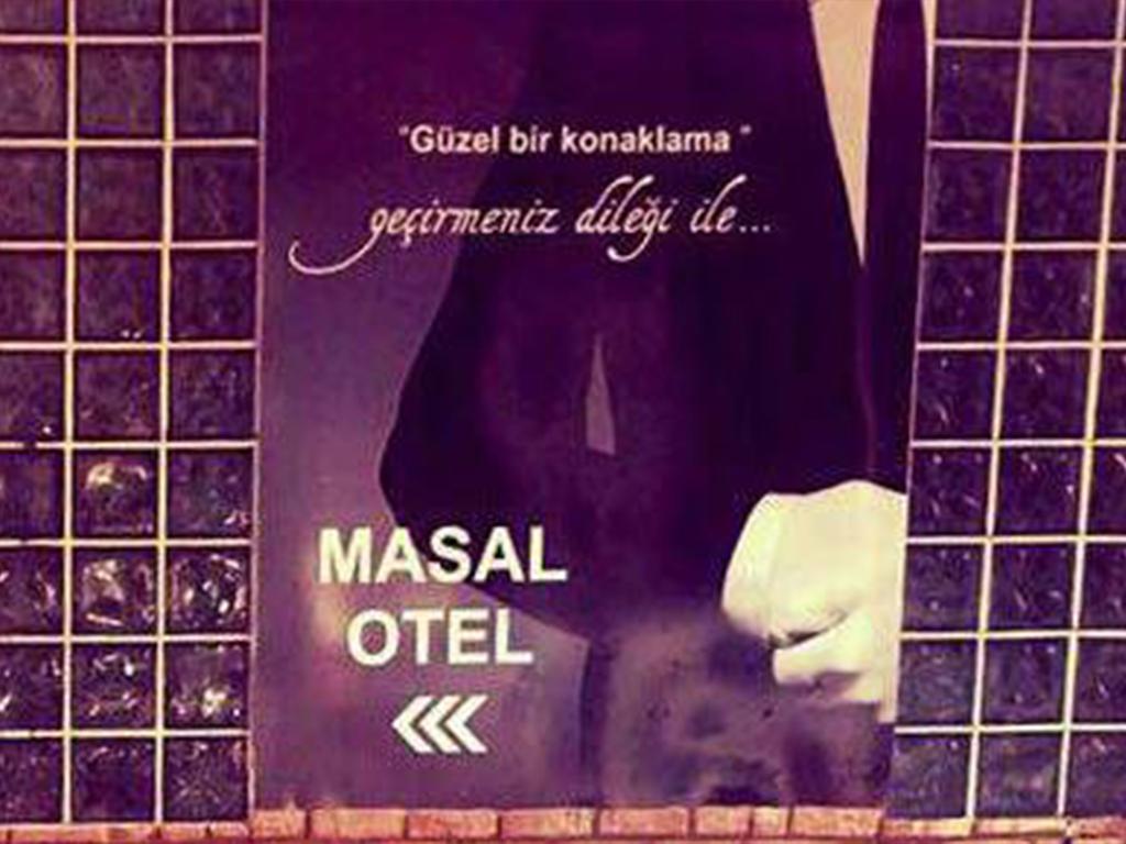 Masal Otel コジャエリ エクステリア 写真